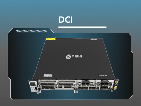DCI